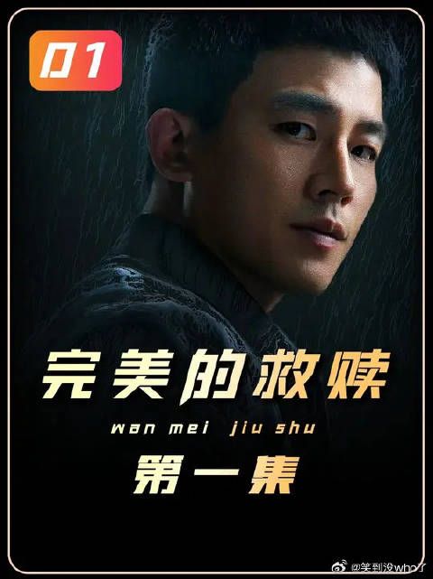 欧豪教你如何惩戒小三,特别还是一个漂亮的小三