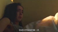 美女住进大学宿舍的第一天,竟然被要求做这种事?