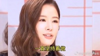 霍建华林心如为女儿庆生，六岁小海豚正脸首曝光