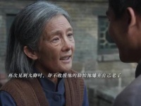 绣绣重逢大脚却不敢相认,洪水冲散亲人阴阳两隔