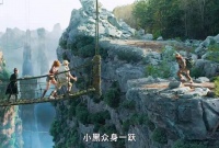 吊桥断裂众人坠落:命悬一线的惊险时刻