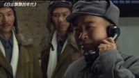 我军抓到两名鬼子飞行员,竟声称自己是八路