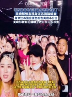 关晓彤穿汪苏泷应援色
