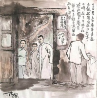 鲁迅日记里的买书饮茶八卦 | 一周一涂
