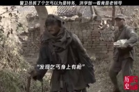 警卫员抓到一个乞丐，洪学智一看竟是老领导