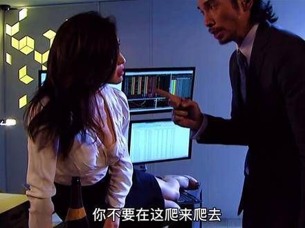 真是意想不到的陈豪