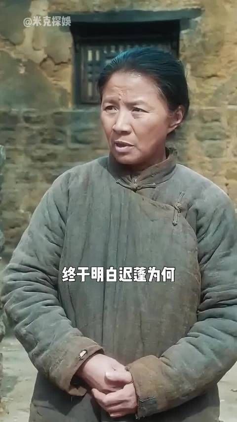 迟蓬40年演艺生涯终凭《生万物》走红，倪萍力挺对抗资本