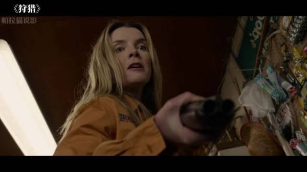 IMDb 9.1分,40万观众炸裂推荐,1人被诬陷全员变猎物,结局反转惊掉下巴!