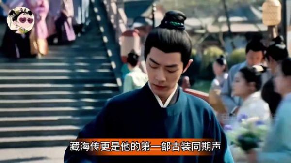 网友评今年打了翻身仗的4位明星,没想到6年后还是杨幂肖战杨洋迪丽热巴!