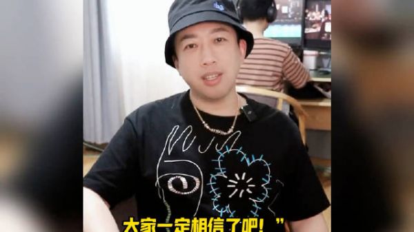 吴谨言成于正公司唯一未与许凯传恋情女艺人