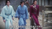 莲花楼已经播出两年了，李莲花应当已经过上他向往的生活了吧