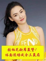 张柏芝悄然退场获好评！优雅离席成就三赢局面 张柏芝儿子 张柏芝同款