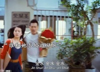 男子和女人求婚，下一秒竟离奇死亡