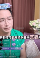 何晟铭谈和于正出现分歧原因