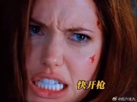 “什么狗屁大师？叫我不要回信息，这下好了嘛..人家有男朋友了！”