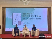 从卓文君到鱼玄机，在这本书里读懂古代女诗人“柔软的锋芒”