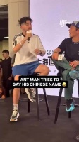爱德华兹一句中文：“华子”，让冠希哥绷不住了