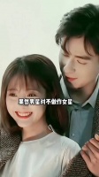 胡一天任嘉伦对邢菲态度欣赏宠溺赞不绝口