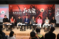 中国风格、中国审美、中国气派！歌剧《红高粱》下月首演