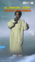 一开口就被惊艳了！ 郑云龙获年度流行文化音乐剧演员