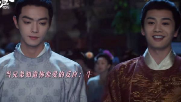 子夜归两对情侣修成正果了，后面剧情不会要开虐拆散他们了吧？许凯田曦薇