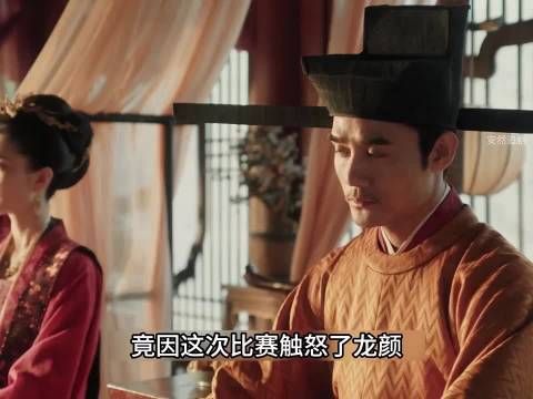 宫中宴会皇后低调出行宠妃盛装亮相