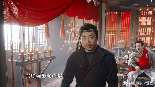 江心白问情敌在发什么癫