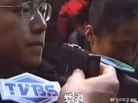 原来窦唯是真的爱过王菲啊