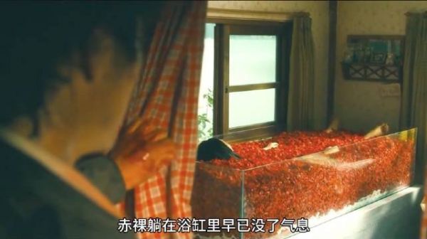留学女儿惨遭绑架丧命，法医父亲被迫造假