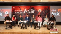 国家大剧院原创民族歌剧《红高粱》将演