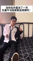 打工人刷到资本家弱势论直呼累了