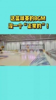 润ba2025 润比邻