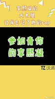 原来妹妹身材这么好,大长腿模特有一拼~让我差点忘了她是唱淡黄长裙那个人!