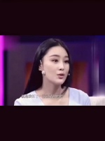 张馨予回应负面新闻，称吃亏在长相精明
