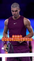 阿尔卡拉斯光头造型亮相美网,直落三盘胜奥佩尔卡