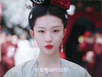 蛇公出席猫公婚礼，长安妖市现书大人阴谋