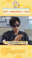 这就是南枫和老大 书卷一梦 被书卷一梦超癫剧张力硬控