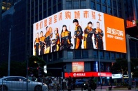 全国劳模、外卖诗人……八位城市骑士代言人出炉，江苏三人入选！