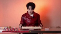 严浩翔上海再唱尾号6208，透露首演遗憾与惊喜设计