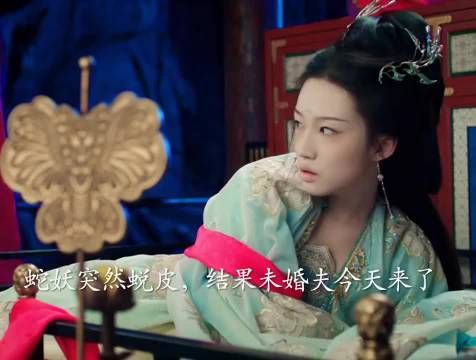 哪怕你是妖,我也奋不顾身地去爱你,这一次替娘子挡下攻击,娘子也被他感动了