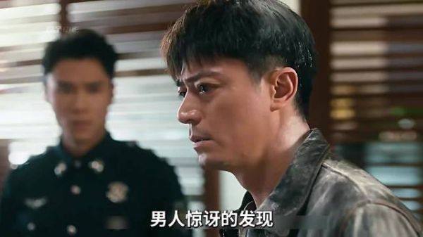 霍建华黄宗泽新剧太炸裂了,查杀妻案查到最后,发现凶手竟是自己