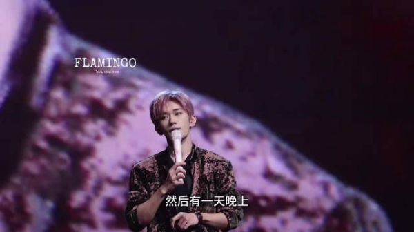 千玺开演唱会真的不是在说脱口秀吗？