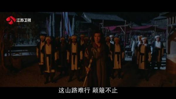 欧阳锋率白驼山抵御外敌致村民遇难