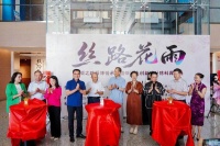 宝安这场展览，看“传统植物染色”中的敦煌魅力