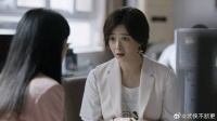母亲找老师谈话 谁想刚开口就令人反感，尽显卑劣