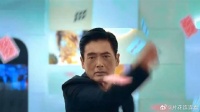 就这样还国际特警，活不到两秒，直接下线了