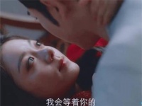 裴文宣与李蓉重归于好，甜蜜互动让手下人都忍不住害羞啦