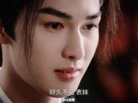 简直是古装偶像剧中当之无愧的恋爱脑代表 朱正廷 裴季雅