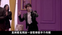 周深鸟巢献唱获赞，真诚演绎打动观众
