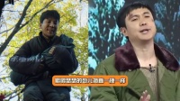 张旭饰演小哑巴装哑博同情偷山参，被称山寨版郝建